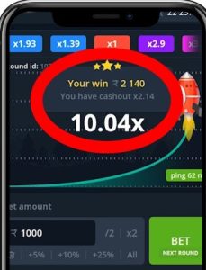 How does work predictor spaceman game